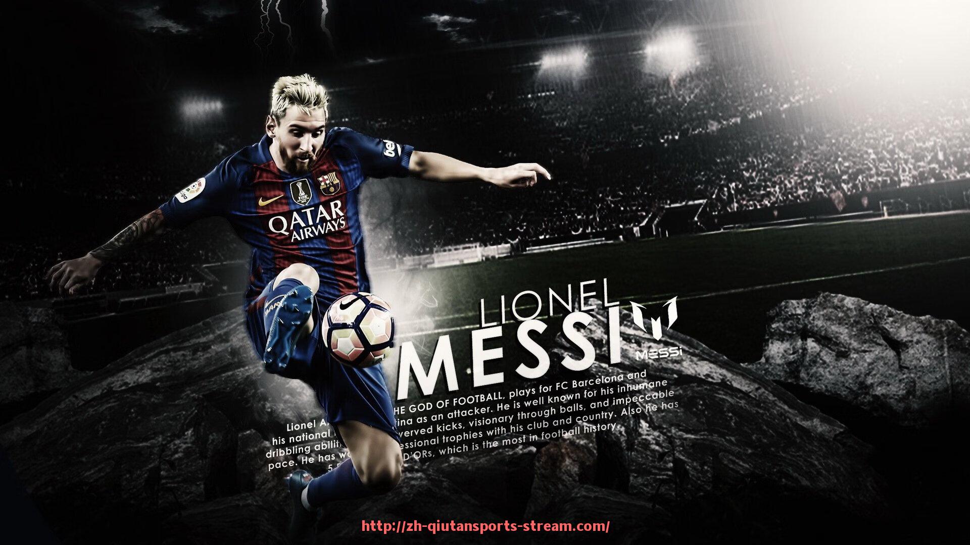 球探体育-首发阵容如何影响比赛？世俱杯教练用人策略分析